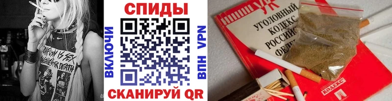 где можно купить наркотик  Отрадная  Бутират буратино 