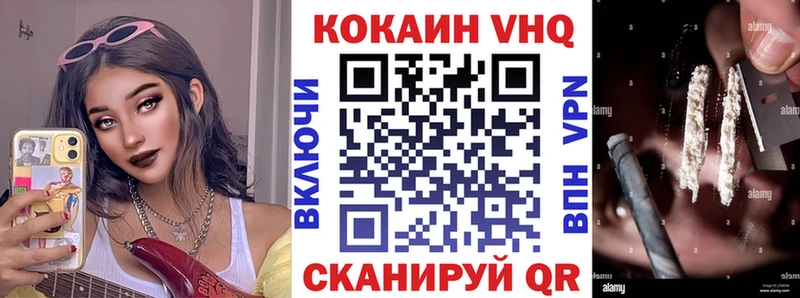ОМГ ОМГ зеркало Отрадная COCAIN Боливия