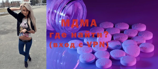 прущая мука Абдулино