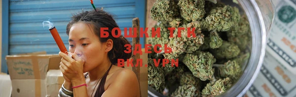 прущая мука Абдулино
