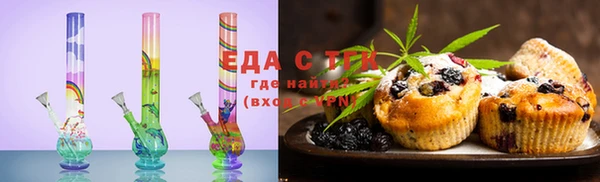 прущая мука Абдулино