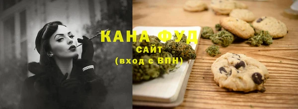 прущая мука Абдулино
