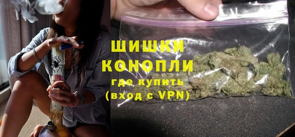 марки lsd Абаза
