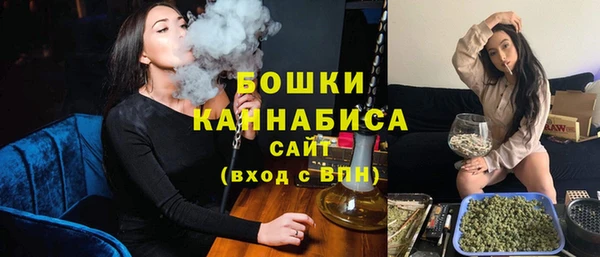 марки lsd Абаза
