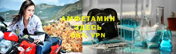 прущая мука Абдулино
